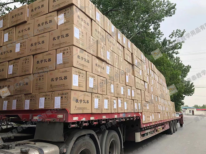 甘肅廣河縣教育局106所小學(xué)、7所中學(xué)教學(xué)儀器項(xiàng)目 (5)